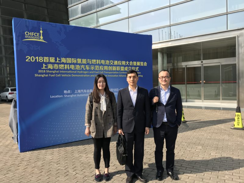 CHFCE-Shanghai-e1524888153301